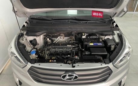 Hyundai Creta I рестайлинг, 2017 год, 1 695 000 рублей, 7 фотография
