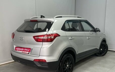 Hyundai Creta I рестайлинг, 2017 год, 1 695 000 рублей, 2 фотография