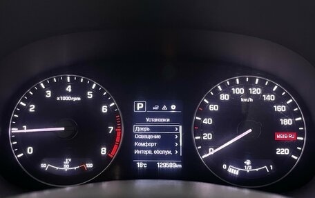 Hyundai Creta I рестайлинг, 2017 год, 1 695 000 рублей, 6 фотография
