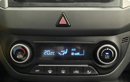 Hyundai Creta I рестайлинг, 2017 год, 1 695 000 рублей, 20 фотография