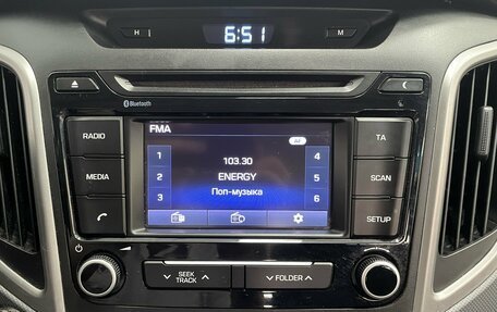 Hyundai Creta I рестайлинг, 2017 год, 1 695 000 рублей, 18 фотография