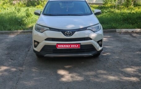 Toyota RAV4, 2017 год, 2 200 000 рублей, 1 фотография