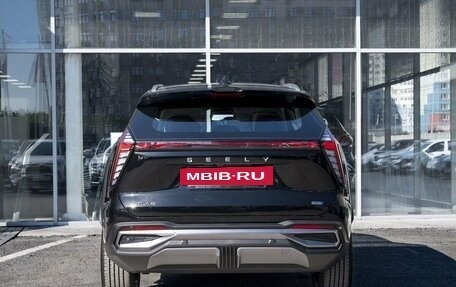 Geely Atlas, 2026 год, 3 904 990 рублей, 5 фотография