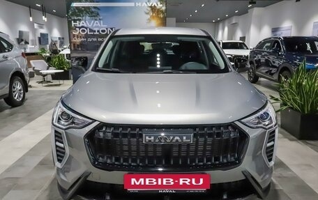 Haval Jolion, 2026 год, 2 099 000 рублей, 5 фотография