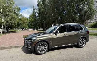 BMW X5, 2020 год, 7 200 000 рублей, 1 фотография