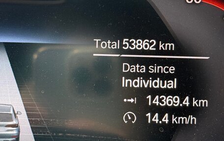 BMW X5, 2020 год, 7 200 000 рублей, 12 фотография