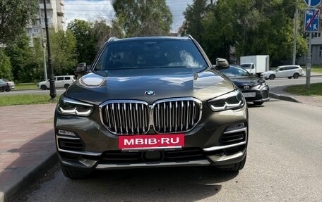 BMW X5, 2020 год, 7 200 000 рублей, 3 фотография
