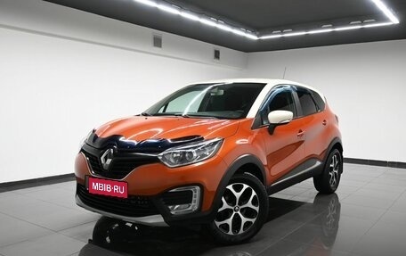 Renault Kaptur I рестайлинг, 2016 год, 1 435 000 рублей, 1 фотография