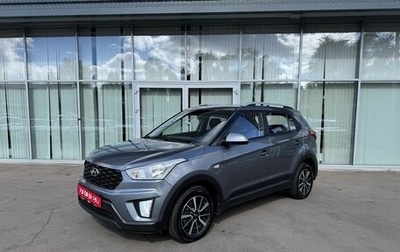 Hyundai Creta I рестайлинг, 2021 год, 1 749 000 рублей, 1 фотография