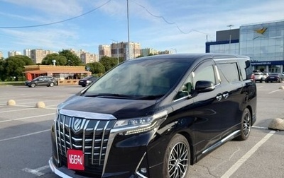 Toyota Alphard III, 2020 год, 4 470 000 рублей, 1 фотография