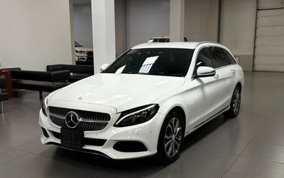 Mercedes-Benz C-Класс, 2015 год, 1 590 000 рублей, 1 фотография