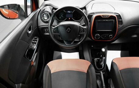 Renault Kaptur I рестайлинг, 2016 год, 1 435 000 рублей, 11 фотография
