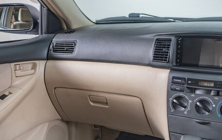 Toyota Allex i рестайлинг, 2002 год, 569 000 рублей, 12 фотография