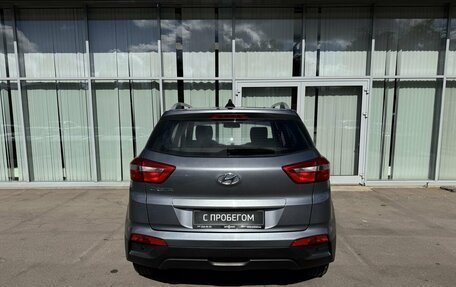 Hyundai Creta I рестайлинг, 2021 год, 1 749 000 рублей, 6 фотография