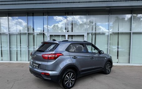 Hyundai Creta I рестайлинг, 2021 год, 1 749 000 рублей, 5 фотография