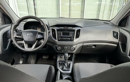 Hyundai Creta I рестайлинг, 2021 год, 1 749 000 рублей, 9 фотография
