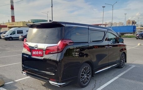 Toyota Alphard III, 2020 год, 4 470 000 рублей, 6 фотография