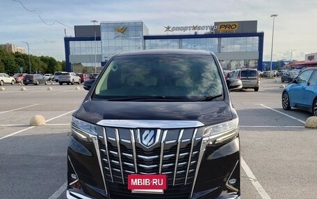Toyota Alphard III, 2020 год, 4 470 000 рублей, 2 фотография