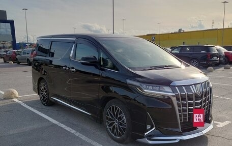 Toyota Alphard III, 2020 год, 4 470 000 рублей, 8 фотография