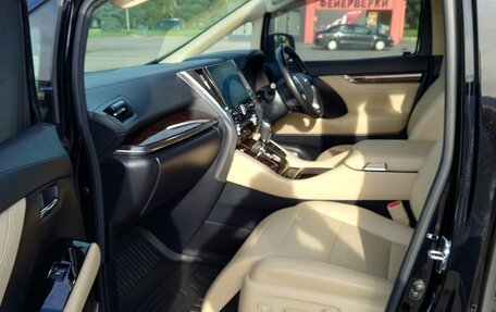 Toyota Alphard III, 2020 год, 4 470 000 рублей, 11 фотография