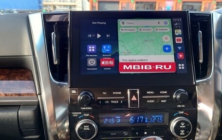 Toyota Alphard III, 2020 год, 4 470 000 рублей, 14 фотография