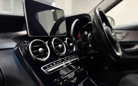 Mercedes-Benz C-Класс, 2015 год, 1 590 000 рублей, 9 фотография