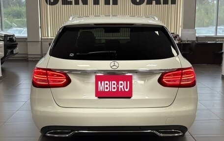 Mercedes-Benz C-Класс, 2015 год, 1 590 000 рублей, 4 фотография