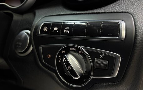 Mercedes-Benz C-Класс, 2015 год, 1 590 000 рублей, 13 фотография