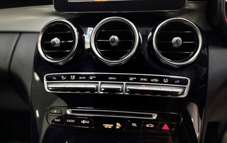 Mercedes-Benz C-Класс, 2015 год, 1 590 000 рублей, 12 фотография
