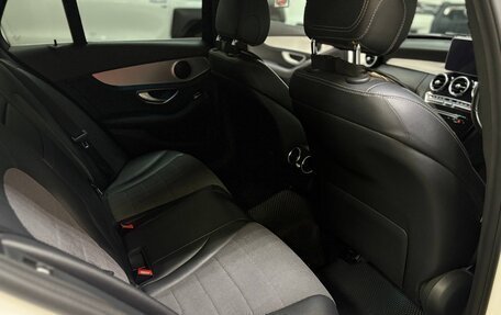 Mercedes-Benz C-Класс, 2015 год, 1 590 000 рублей, 16 фотография