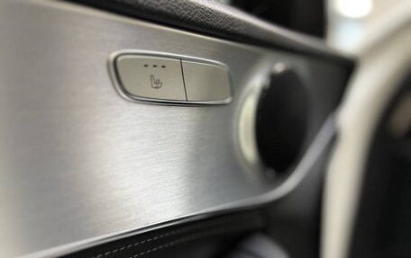 Mercedes-Benz C-Класс, 2015 год, 1 590 000 рублей, 20 фотография