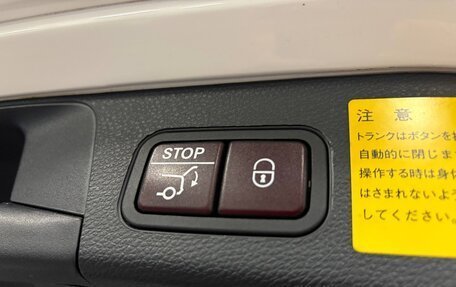 Mercedes-Benz C-Класс, 2015 год, 1 590 000 рублей, 18 фотография
