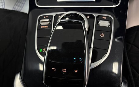 Mercedes-Benz C-Класс, 2015 год, 1 590 000 рублей, 17 фотография