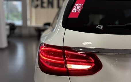 Mercedes-Benz C-Класс, 2015 год, 1 590 000 рублей, 24 фотография