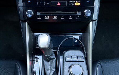 Lexus IS III, 2014 год, 2 900 000 рублей, 9 фотография