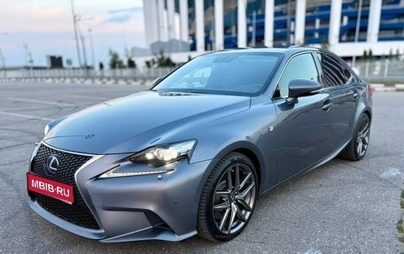 Lexus IS III, 2014 год, 2 900 000 рублей, 1 фотография