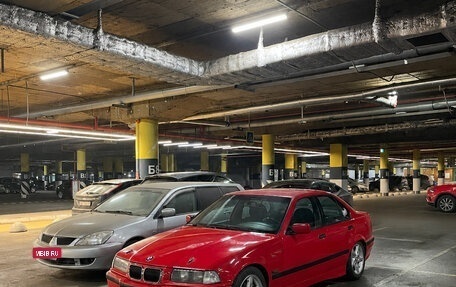 BMW 3 серия, 1992 год, 275 000 рублей, 1 фотография