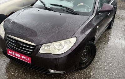 Hyundai Elantra IV, 2008 год, 330 000 рублей, 1 фотография