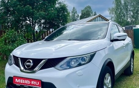 Nissan Qashqai, 2016 год, 1 670 000 рублей, 1 фотография