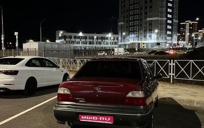 Daewoo Nexia I рестайлинг, 2000 год, 165 000 рублей, 1 фотография