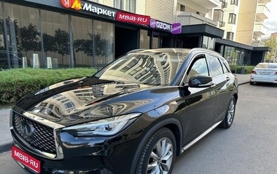 Infiniti QX50 II, 2018 год, 2 800 000 рублей, 1 фотография
