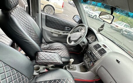 Hyundai Accent II, 2006 год, 230 000 рублей, 5 фотография