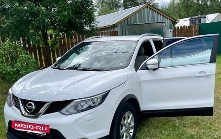 Nissan Qashqai, 2016 год, 1 670 000 рублей, 4 фотография