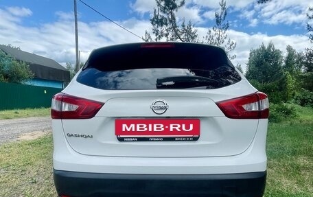 Nissan Qashqai, 2016 год, 1 670 000 рублей, 3 фотография
