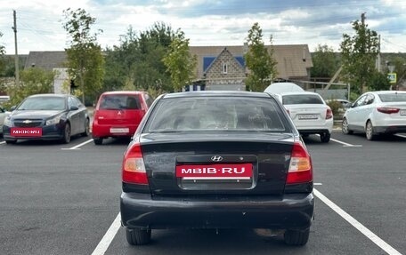 Hyundai Accent II, 2006 год, 230 000 рублей, 4 фотография