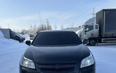 Chevrolet Epica, 2010 год, 400 000 рублей, 1 фотография