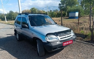 Chevrolet Niva I рестайлинг, 2006 год, 240 000 рублей, 1 фотография