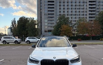 BMW X5, 2020 год, 5 900 000 рублей, 1 фотография