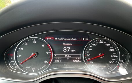 Audi A6, 2012 год, 2 000 000 рублей, 16 фотография