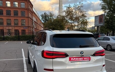 BMW X5, 2020 год, 5 900 000 рублей, 15 фотография